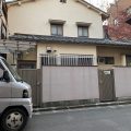 目黒区目黒本町二階建木造家屋解体工事